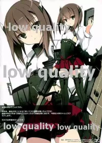 (C86) [PockyFactory (Kobayashi Chisato)] Saikin, Soukou Kuubo no Yousu ga Chotto Okashiin daga. (Kantai Collection -KanColle-)