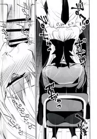 (COMITIA120) [Ninokoya (Ninoko)] Shoujo Kaishun [Chinese] [脸肿汉化组]