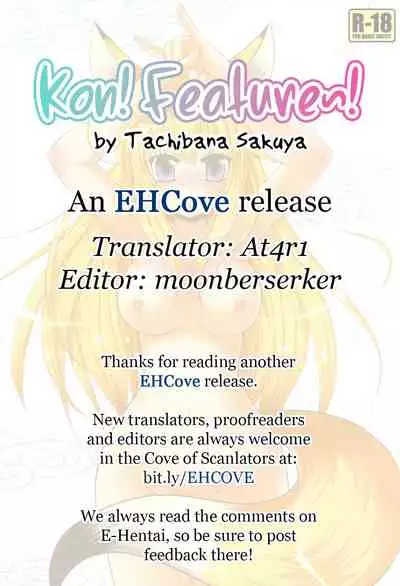 (COMIC1☆2) [Matsurika (Tachibana Sakuya)] Kon! Feature~ (Kanokon) [English] [EHCOVE]
