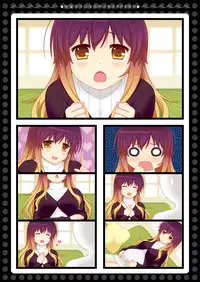 [HEXIVISION (CPU)] Ninshin Fantastica + APPEND ~Hatsujou Botehara Ninpu to Noumitsu Love Ecchi Sanmai~ (Touhou Project) [Digital]