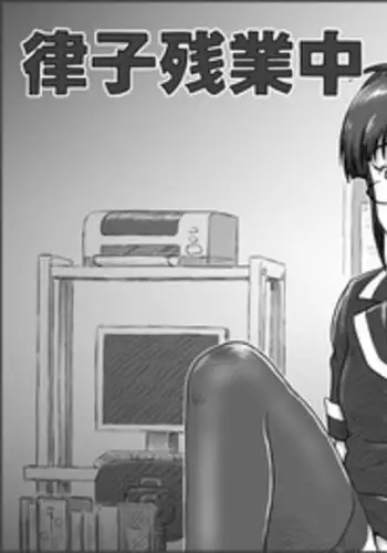 [IMAGECORE (Tsukikage Hisashi)] BUREIKOU (THE IDOLM@STER)