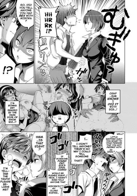 Traumerei 1st - 3rd STAGE + preview