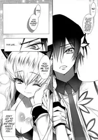 (C84) [CREAYUS (Rangetsu)] Heat Noise (Code Geass: Lelouch of the Rebellion) [English] [EHCove]