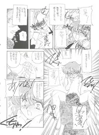 (C51) [MünchenGraph (Various)] Hara Hara Dokei Final Calpis Theater 7:30 (World Masterpiece Theater)