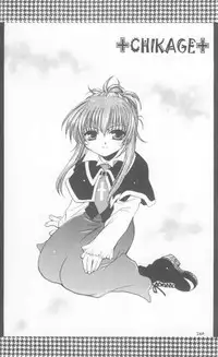 (C60) [Alice Syndrome] 12 Princess of Sisters (Sister Princess)