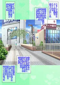 [Taikuu Works (Taikuu Jikan)] Kanojo to Diver Date no Ato de (Gundam Build Divers)