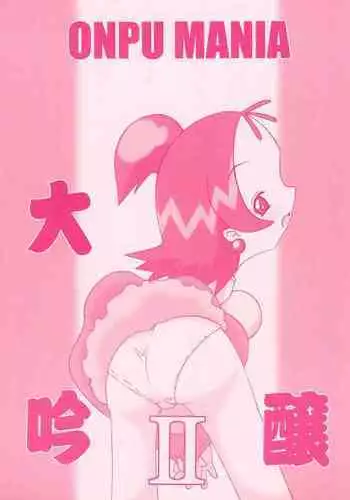 鯰尾藤四郎折大隊