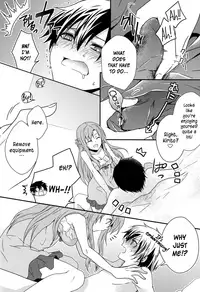 (SPARK7) [Akiya (Suzusawa Aki)] Koisuru Asuna wa Setsunakute Kirito-kun o Omou Totsui Ijiwaru Shichauno | Lovestruck Asuna Really Wants to Tease Kirito Every Time She Sees Him (Sword Art Online) [English] =LWB=