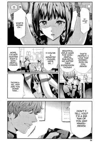 [Shiki Takuto] Sakuramiya Shimai no Netorare Kiroku | The Sakuramiya Sister's NTR Records Ch. 1-2 [English] {Doujins.com}