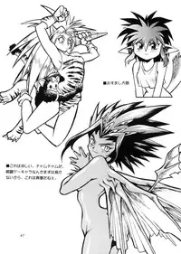 [Studio Katsudon (Manabe Jouji)] ARTWORKS (Various)