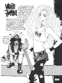 (CR16) [DRIFTas (Various)] Otokonoko Bon 3 + α