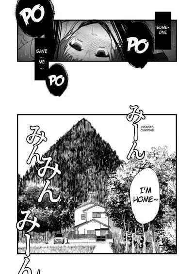[kmtbknm (mattro)] Kaishoku Suru Ori ~Yama de Kaii ni Miirareta Watashi~ | I was Entranced by the Ghost in the Mountains [English] [Pangean]