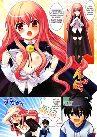 (C71) [SimaSima System, Nagisawaya (Nagisawa You)] Makulost - My Defloration Plan (Zero no Tsukaima) [English] [Soba-Scans]