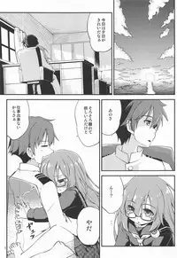 (C95) [Hitsujin Toko (Hitsujin)] Mochizuki to Ofuro de (Kantai Collection -KanColle-)