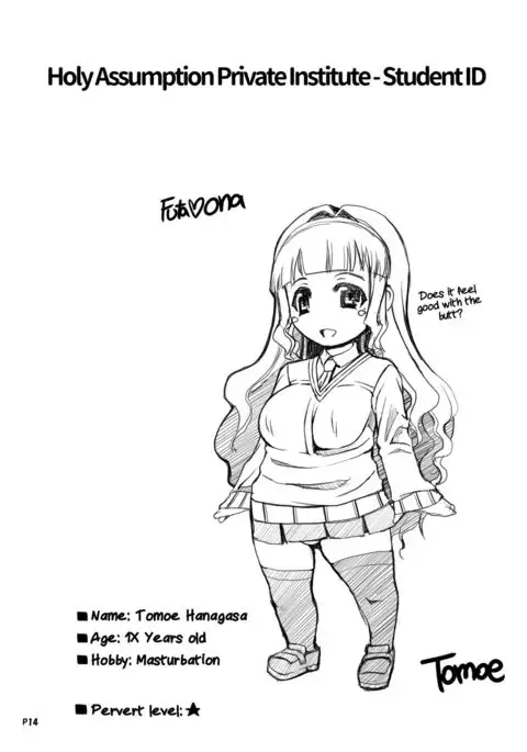 A Certain Futanari Girl's Masturbation Diary Ch.1 - FutaOna Introduction Chapter