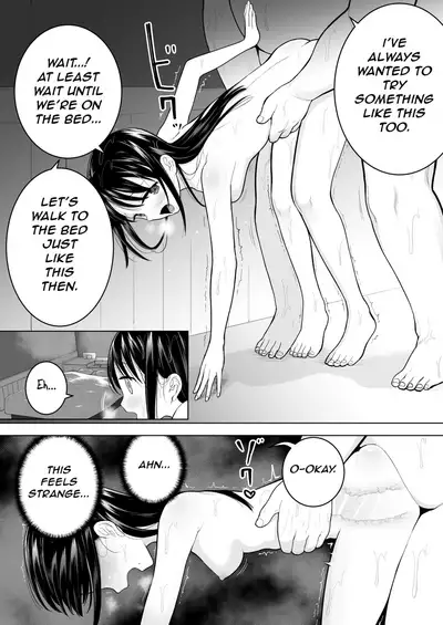 Watashi datte Otoko no Hito o Hikitsuketai | I want to attract a man too.