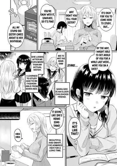[Senbei] Nande Watashi ni Hayasu Wake! | Why Did You Grow This On Me (COMIC Unreal 2021-06 Vol. 91) [English] [Digital]