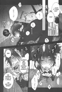 (TWINKLE MIRAGE5) [Inukare (Inuyashiki)] Aisare ♥ Ouji Visual Kei | Our Beloved Prince (Final Fantasy XV) [English]