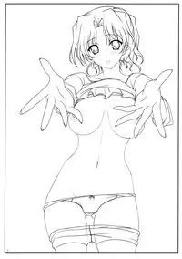 (COMIC1☆2) [KEMOKOMOYA (Komori Kei)] Torokeryu Haruharu -Fondant Haru Haru- (ToHeart2) [Chinese] [瓜皮个人汉化]