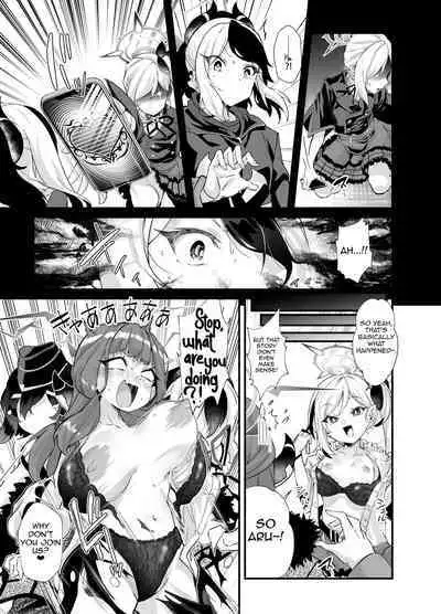 Aruchan dake Saimin ni Kakattenai Hon | A Book Where Only Aru Didn't Get Hypnotized