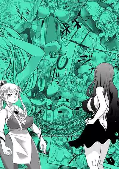 [Shimanami (Archipelago)] Dead End House 2 - Demon Slayer ~Taima Shoujo to Buppin-ka no Ie - Ingoku Meguri e Youkoso!~ [Updated]