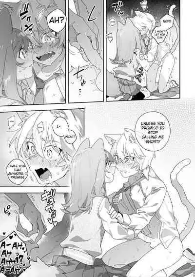 [pink carrot (usachanGET)] ♂ ga Uke. Neko-chan x Neko-kun [English] [Shindoi Scans] [Digital]