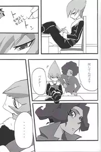 (Sennen Battle Phase 17) (alwaysHP1 [Senda sumaru]) ALL stars In TOrridiy (Yu-Gi-Oh! Zexal)