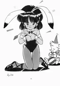 (C39) [Ryuukisha (Various)] TF 2 -'T' no Wagamama 'F' no Yuuutsu 2- (Fushigi no Umi no Nadia)