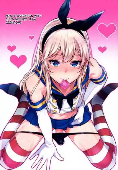 (C93) [Inariya (Inari)] Haishin! Shimakaze-kun no Heya Soushuuhen | Live! From Shimakaze-kun's Room Compilation (Kantai Collection -KanColle-) [English] [head empty, mysterymeat3, Brolen]