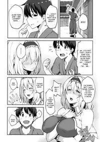 (C92) [Hirojuu Renshuuchou (Hiroya)] Alice ga Suki nano wa (Touhou Project) [English] [desudesu]