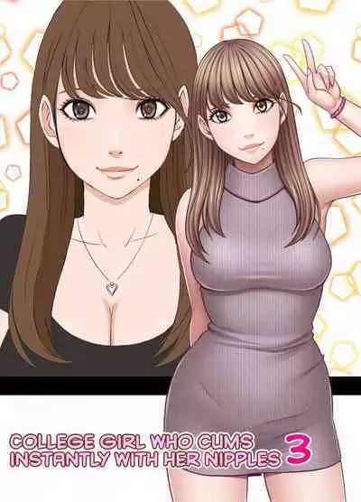 Chikubi de Sokuiki shichau Joshidaisei 3