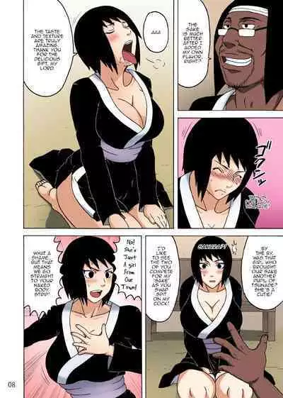 Shizune no Insettai | Shizune's Lewd Reception-Party