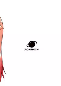 (C87) [AOKIHOSHI (Flyking)] Fuutanhakuro (Kantai Collection -KanColle-) [Chinese] [脸肿汉化组]