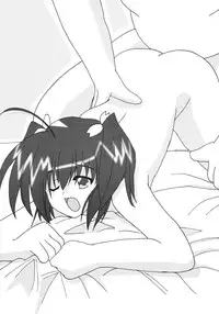 (C70) [PNO Group (Hase Yuu, Yamamoto Ryuusuke, Hikawa Yuuki)] TH2 Chikku Factory -Xrated- (ToHeart2 Another Days)