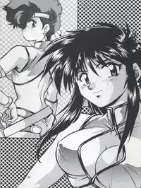 (C65) [Studio Katsudon (Manabe Jouji)] Imasara Dirty Pair Yuri Special (Dirty Pair)