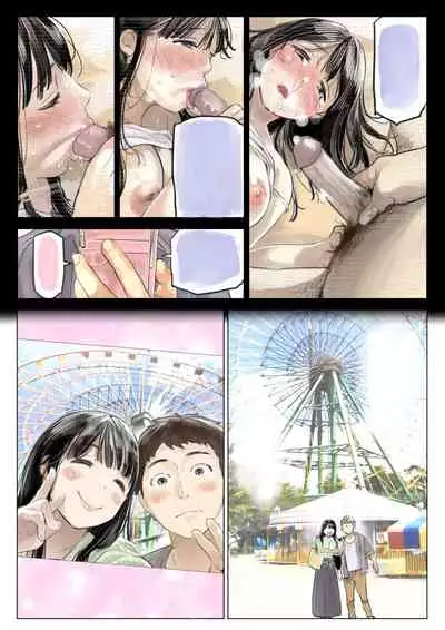 [Chocoro] Kanojo no SmaPho o Nozoita dake nano ni - UNOFFICIAL CLEAN DECENSORED PAGES