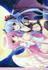 (C83) [Mizoremajiri (Mizoremaji)] Pastel Color Sleet