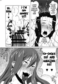 (COMIC1☆8) [BooBooKid (PIP)] Erza-san wo Choukyou Shite mita. | Trying to Train Erza (FAIRY TAIL) [English] {doujin-moe.us}