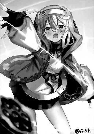 (Futaket 29) [Nakasone Battalion (Various)] Let's Rock Bridget Party (Guilty Gear) [Chinese] [瑞树汉化组] [Digital]