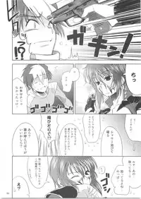 (C68) [Goromenz (Yasui Riosuke)] Luna to Asobou 2 (Mobile Suit Gundam Seed Destiny)