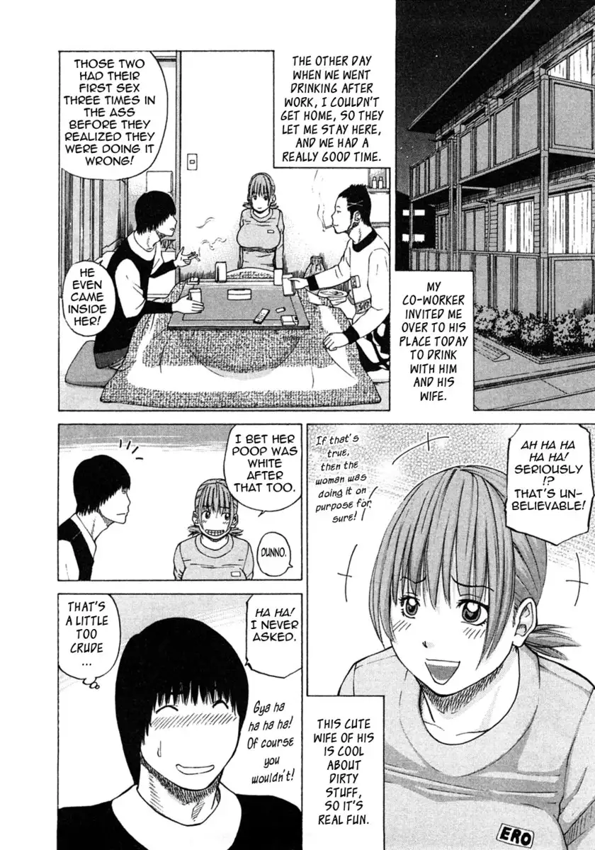 29 Year Old Lusting Wife