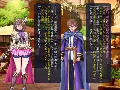 Netorare Isekai Teni "Kawatte Iku Kanojo o Browser de Mite Iru Koto Shika Dekinai"