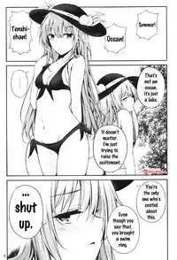 (C92) [FDSP (Sakagaki)] Tenshi Onee-chan 2 Makasenasai! (Touhou Project) [English] {doujins.com}