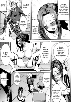 "Kare ni... Dakaremashita. Ato, Ne..." ~Otome ga Chuuko XXX Desu to Kokuhaku Suru Hi~ | He...Embraced Me.After That... Ch.1-9