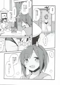 (C93) [TOZAN:BU (Fujiyama)] TOZAN:BU Soushuuhen (Various)