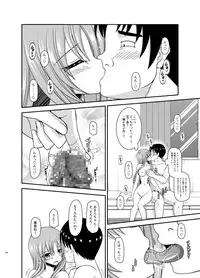 [valssu (Charu)] Roshutsu Shoujo Yuugi In Soushuuhen [Digital]