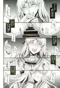 (C89) [Secret Society M (Kitahara Aki)] Venus VS Chuunen Dansei Kyouyu (Bishoujo Senshi Sailor Moon)