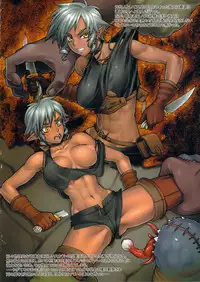 (C80) [DA HOOTCH (Various)] Bestiary -Monster Daihyakka-