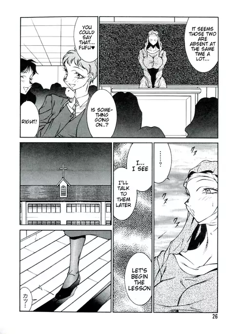 Lucifer no Musume - Lucifer's Sister.