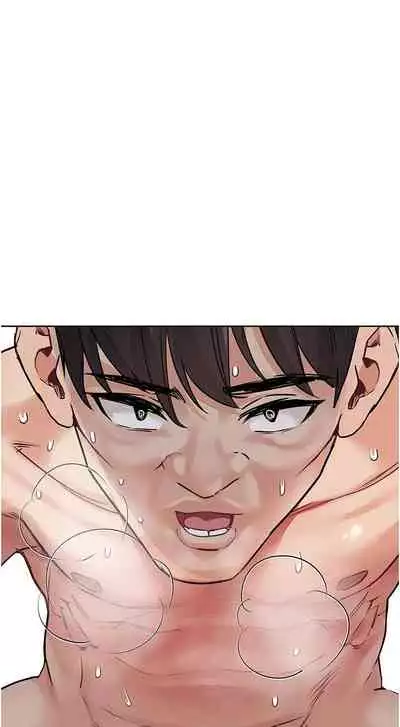 【周二连载】要对妈妈保密唷!(作者:NOAH) 第1~33话